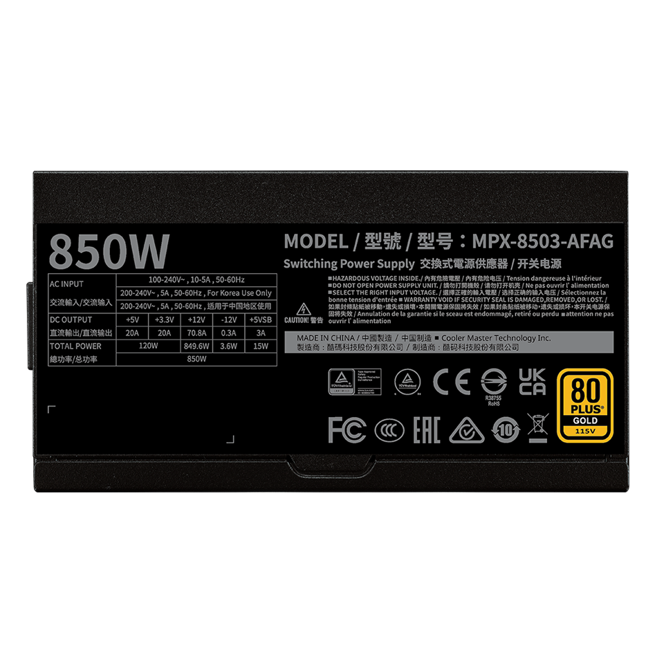 GX2 Gold 850W 金牌 全模組 ATX3.1 image number 3