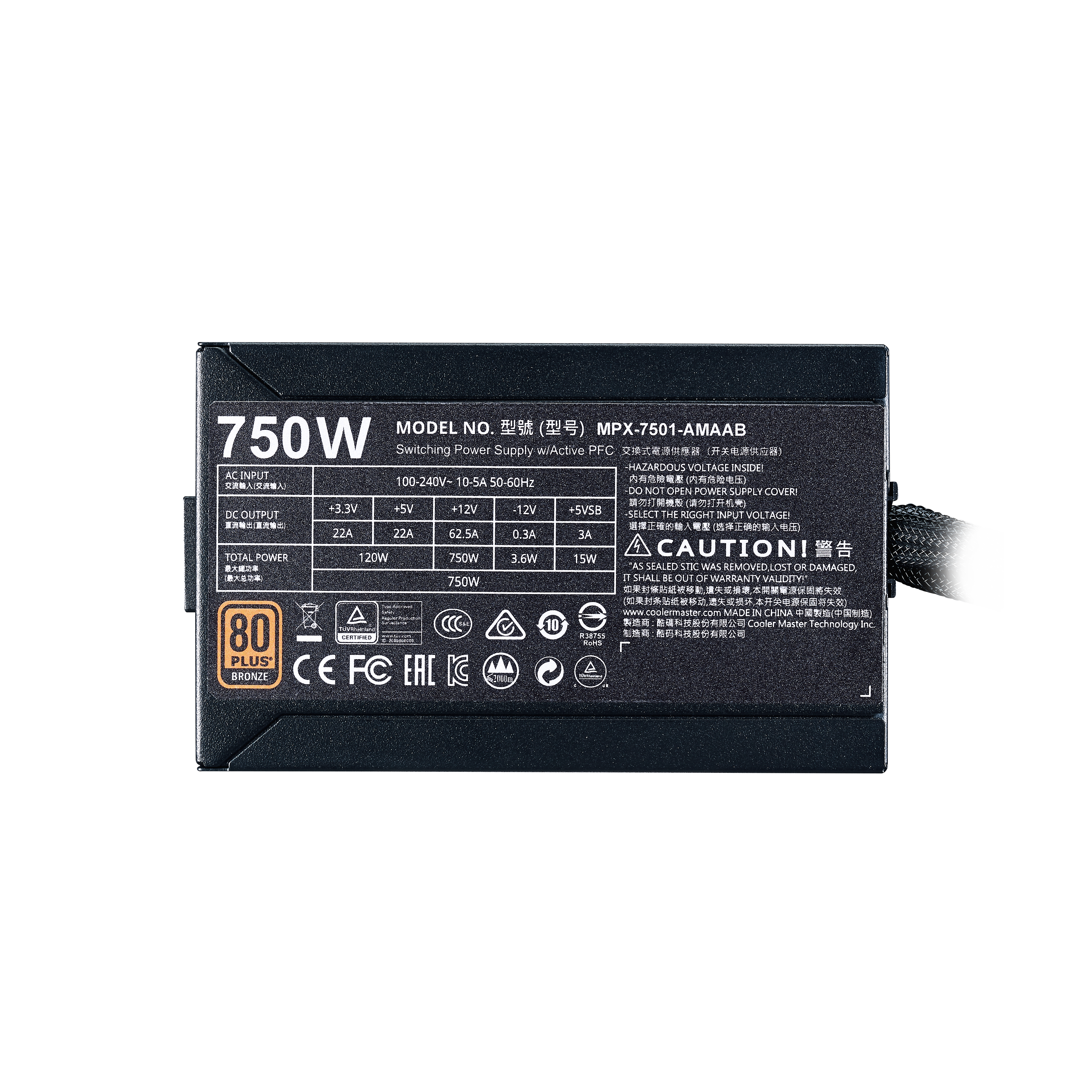 MasterWatt 750 TUF Gaming Edition image number 9