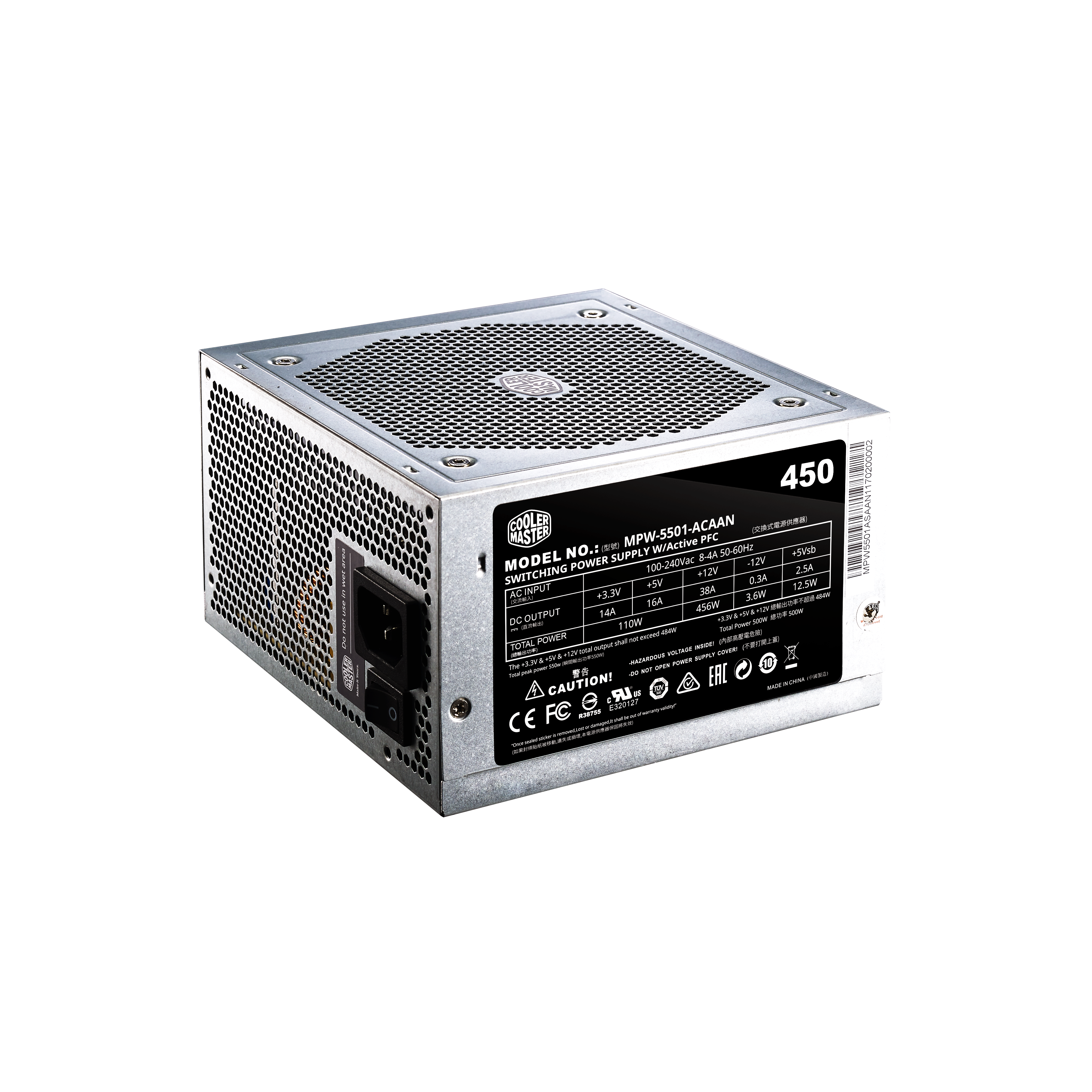 Elite 450 - V3 image number 5