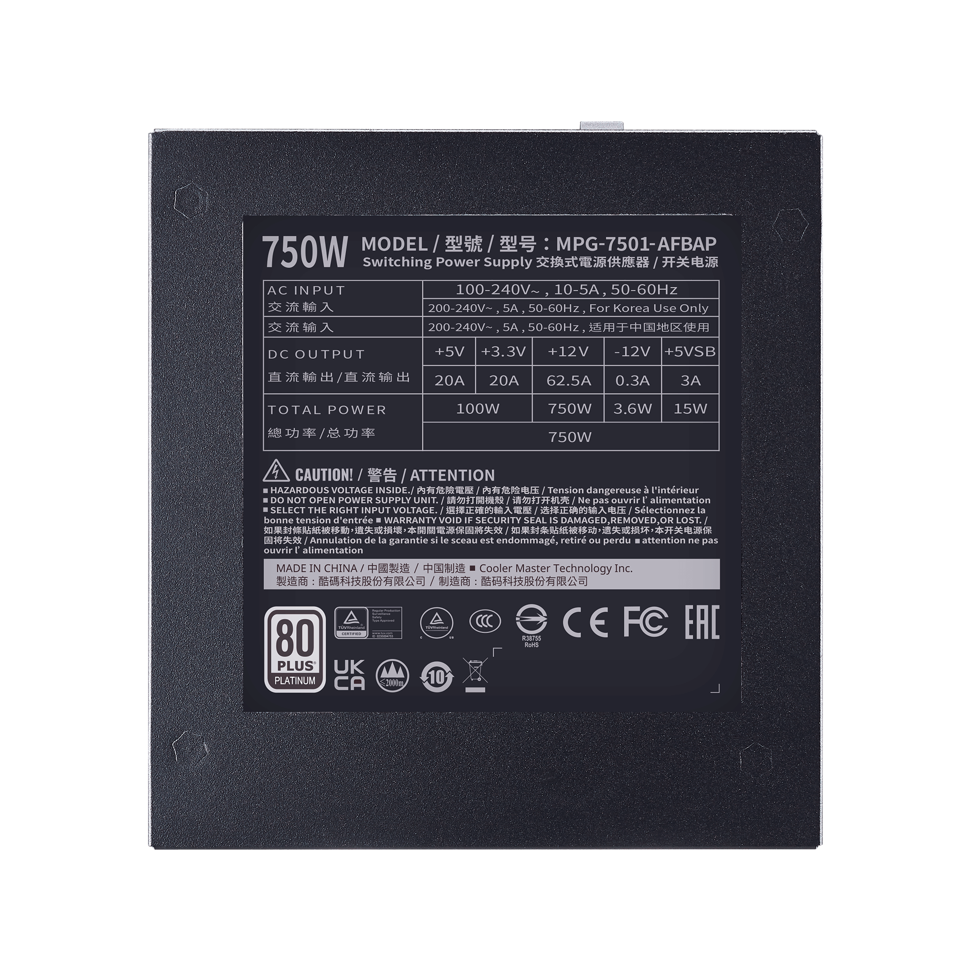 XG750 Platinum image number 2