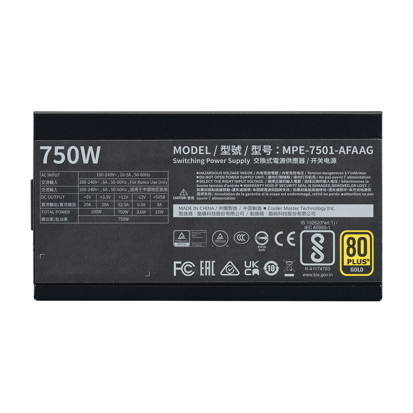 MWE Gold 750 V2 ATX 3.0 image number 4