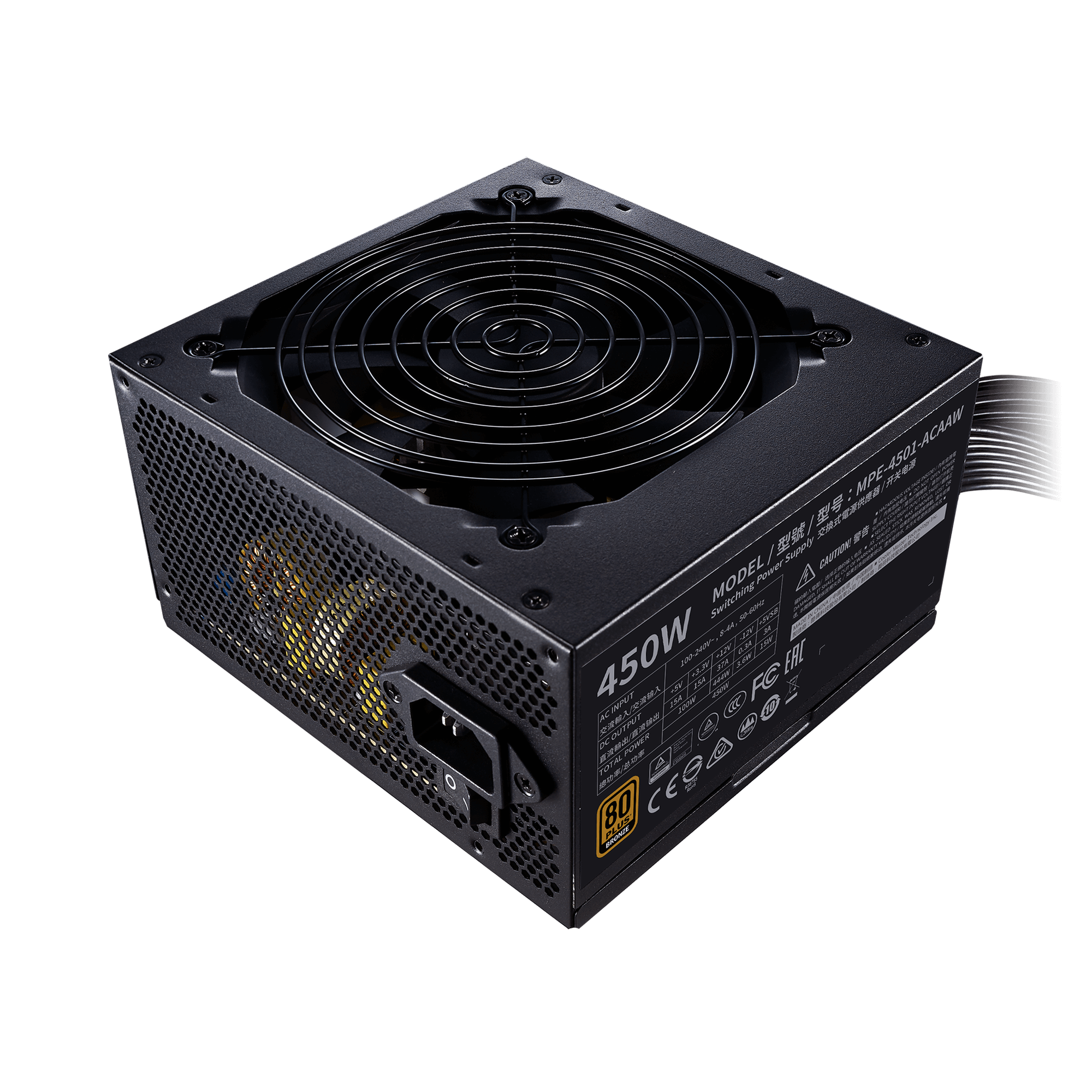 MWE 450 Bronze V2 Full Range image number 1