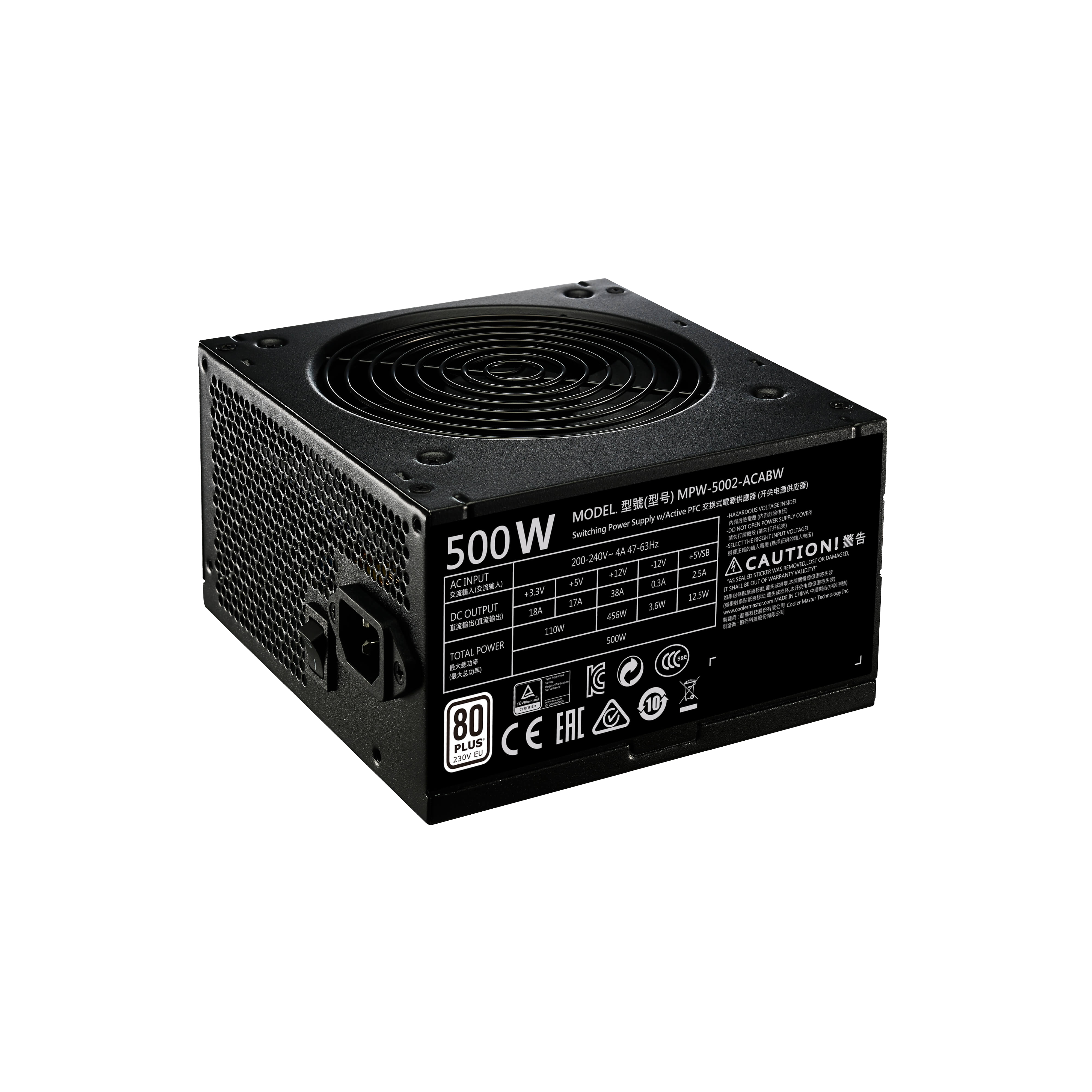 MWE 500 image number 1