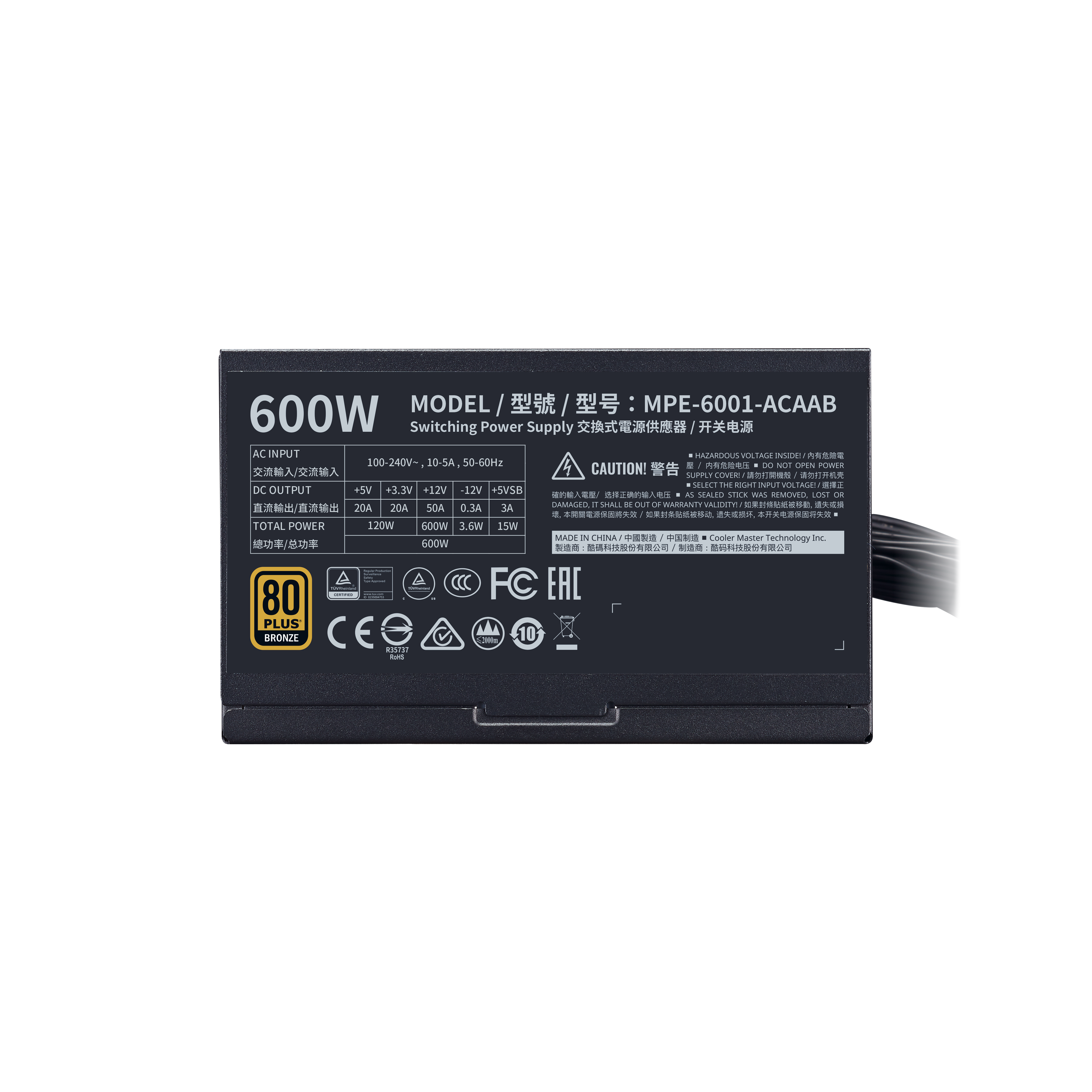 MWE 600 Bronze - V2 image number 5