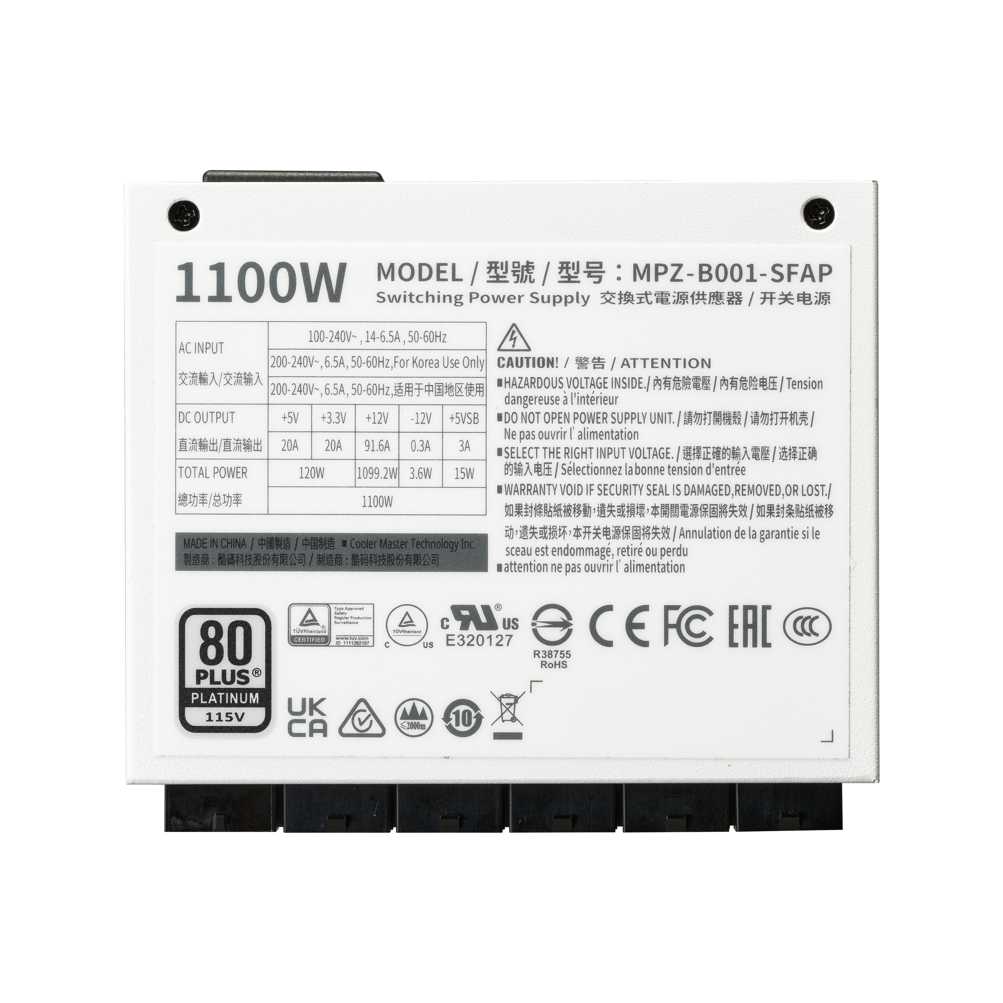 V SFX Platinum 1100 ATX 3.1 White Edition image number 4