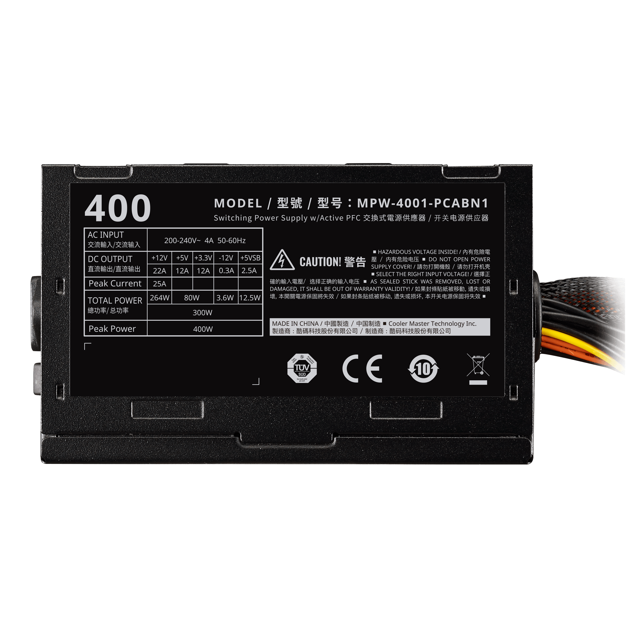Elite P400 230V - V3 image number 3