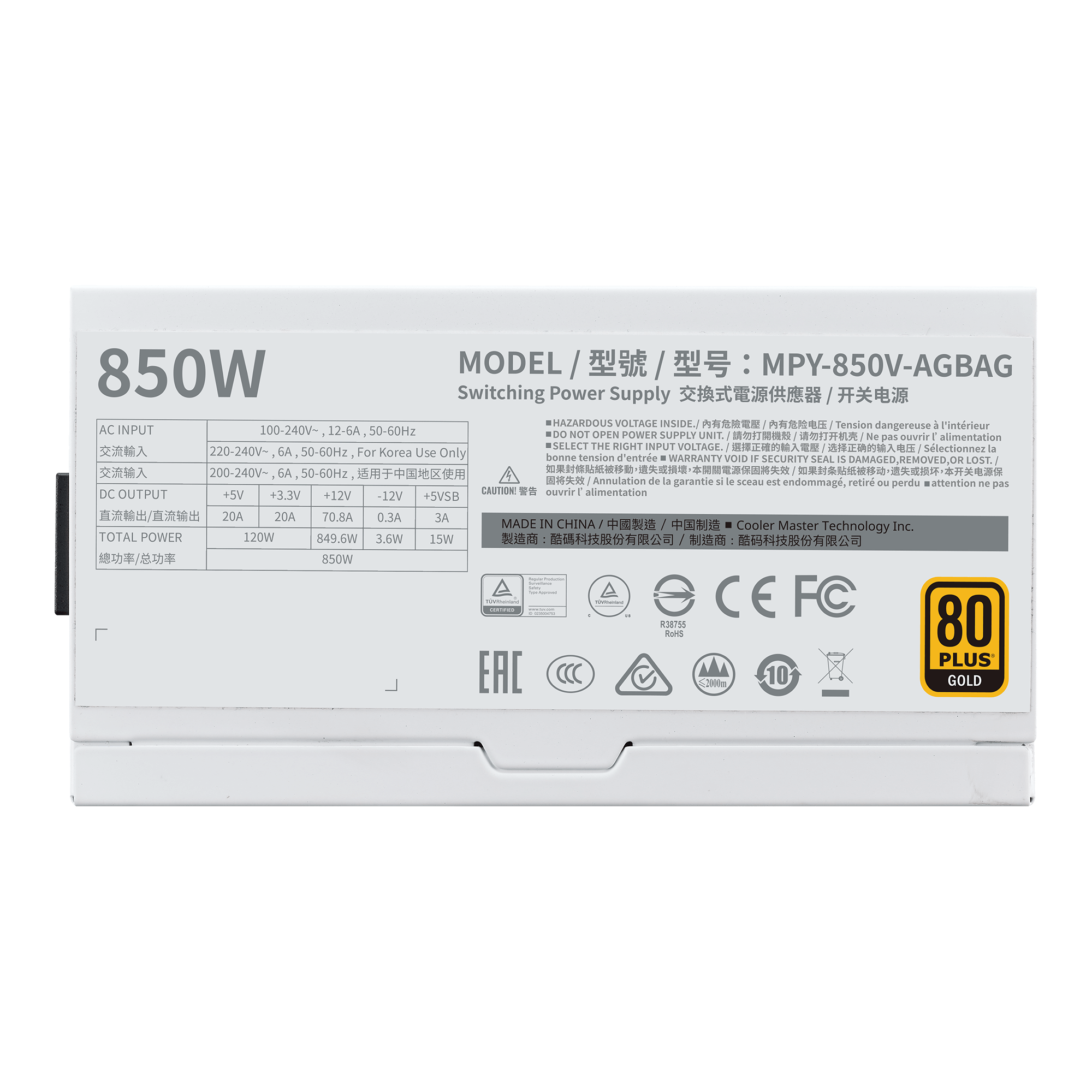 V850 Gold-V2 White Edition image number 7