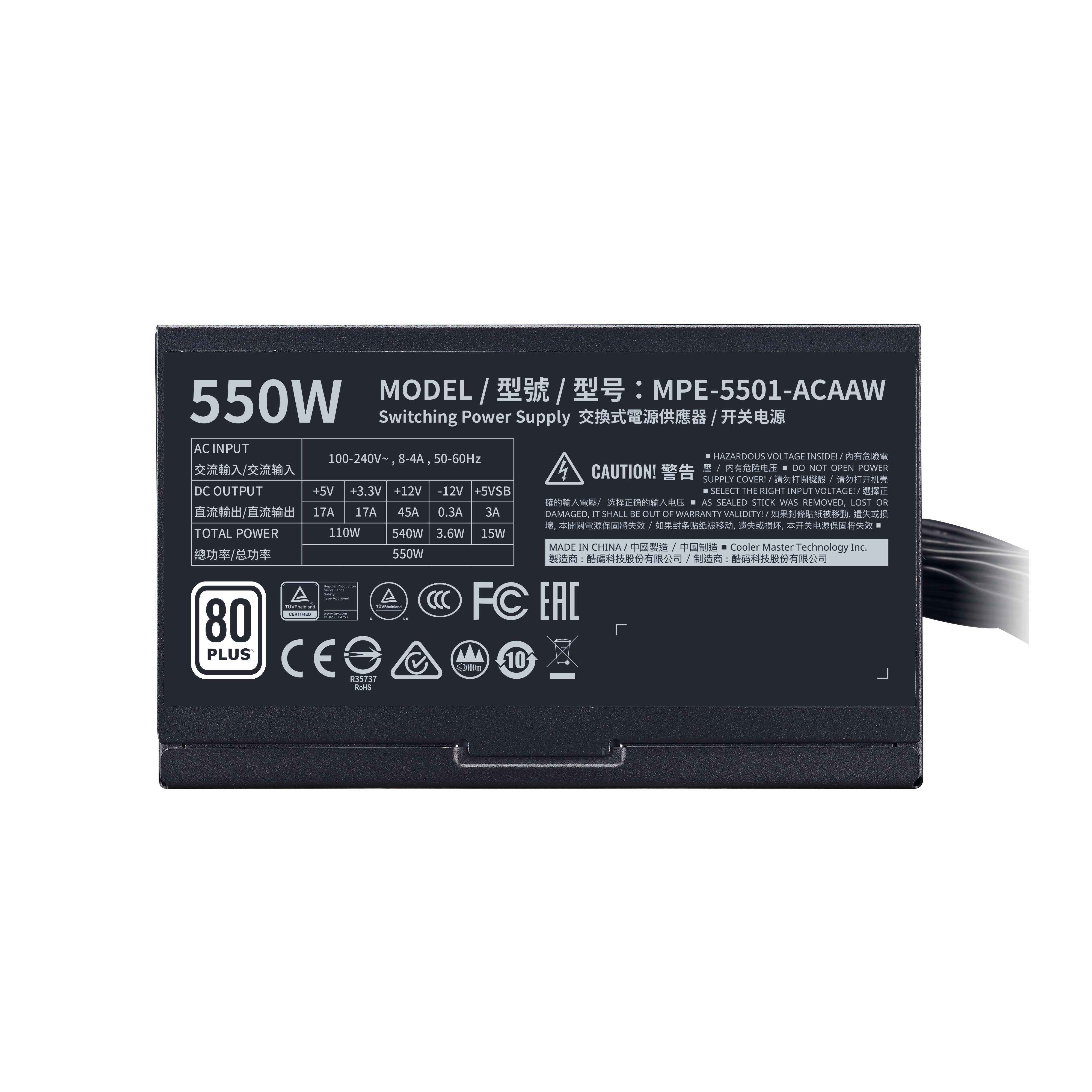 MWE 550 White - V2 image number 5